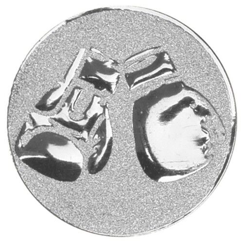Metal Boxing Gloves Centre 25Mm - Silver 1" Thumbnail